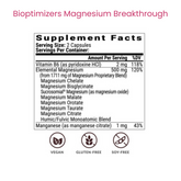 Magnesium Breakthrough 225mg